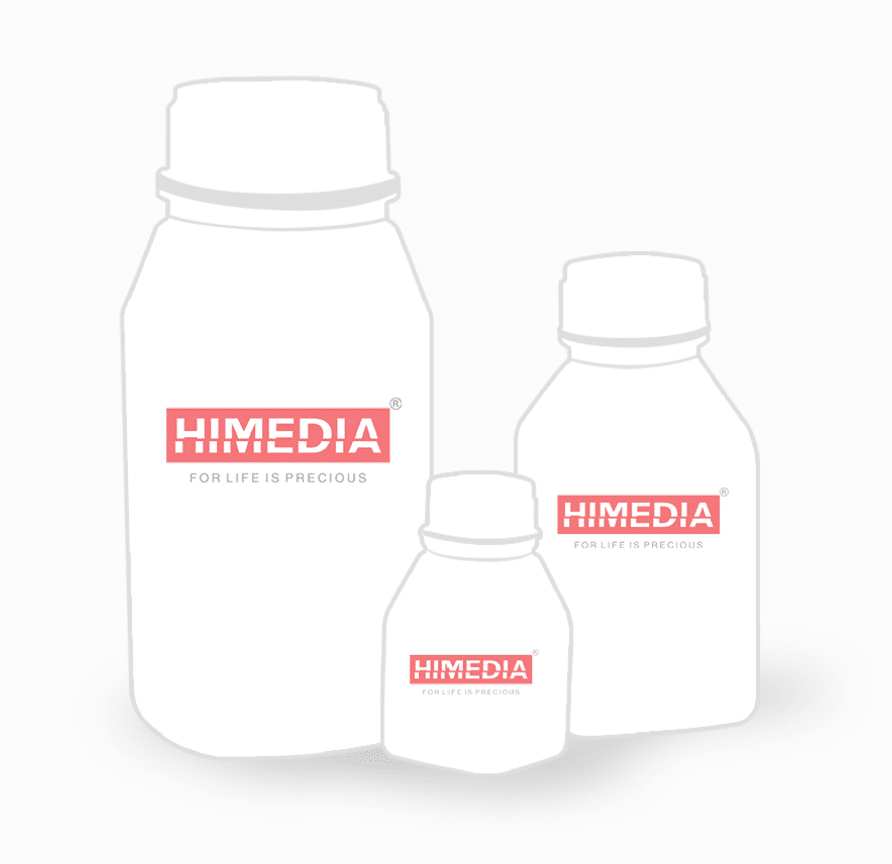 Egg Yolk Emulsion , 100MLX5VL , Himedia™